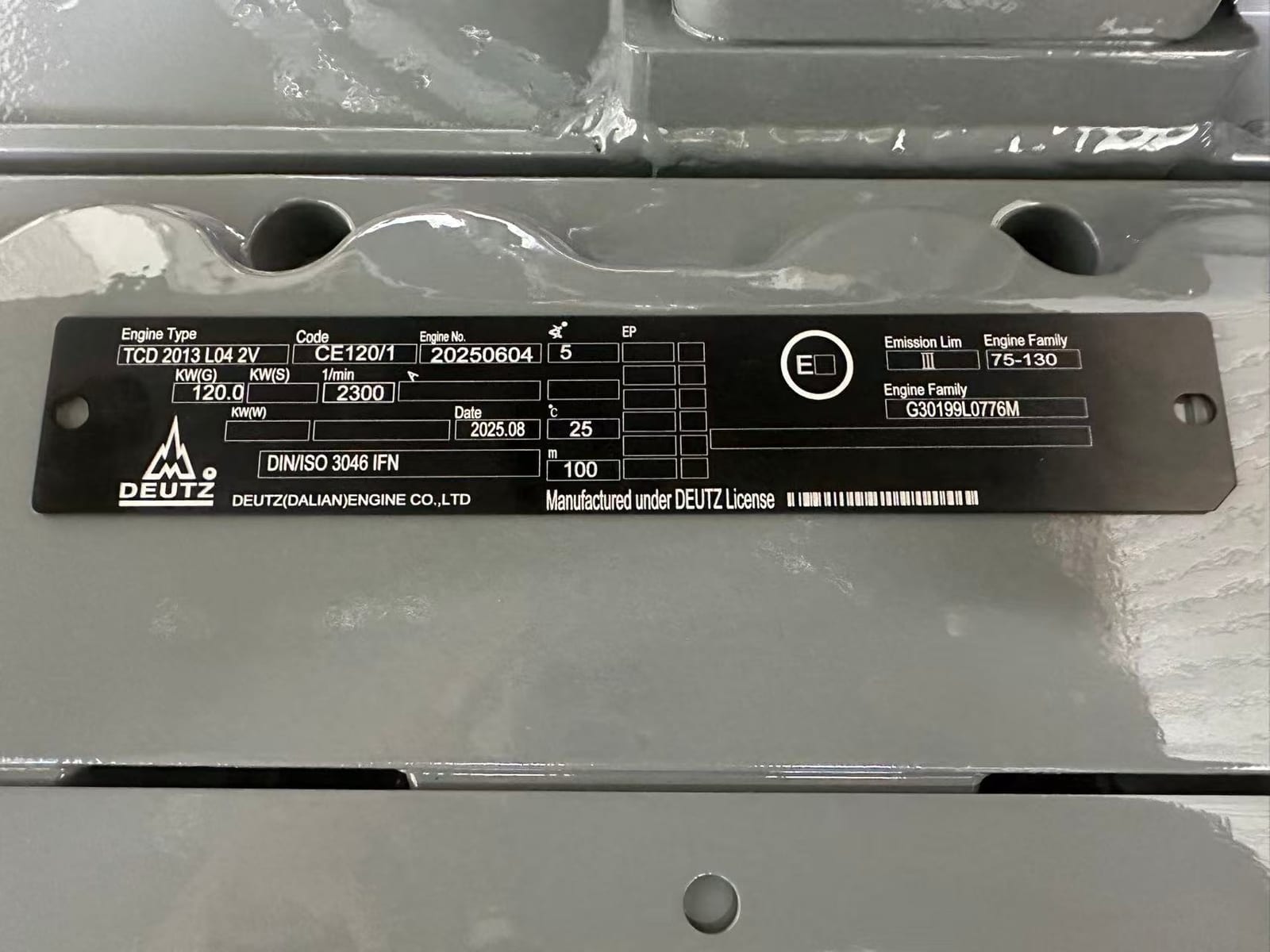 DEUTZ TCD 2013 L04 2V 实机照片