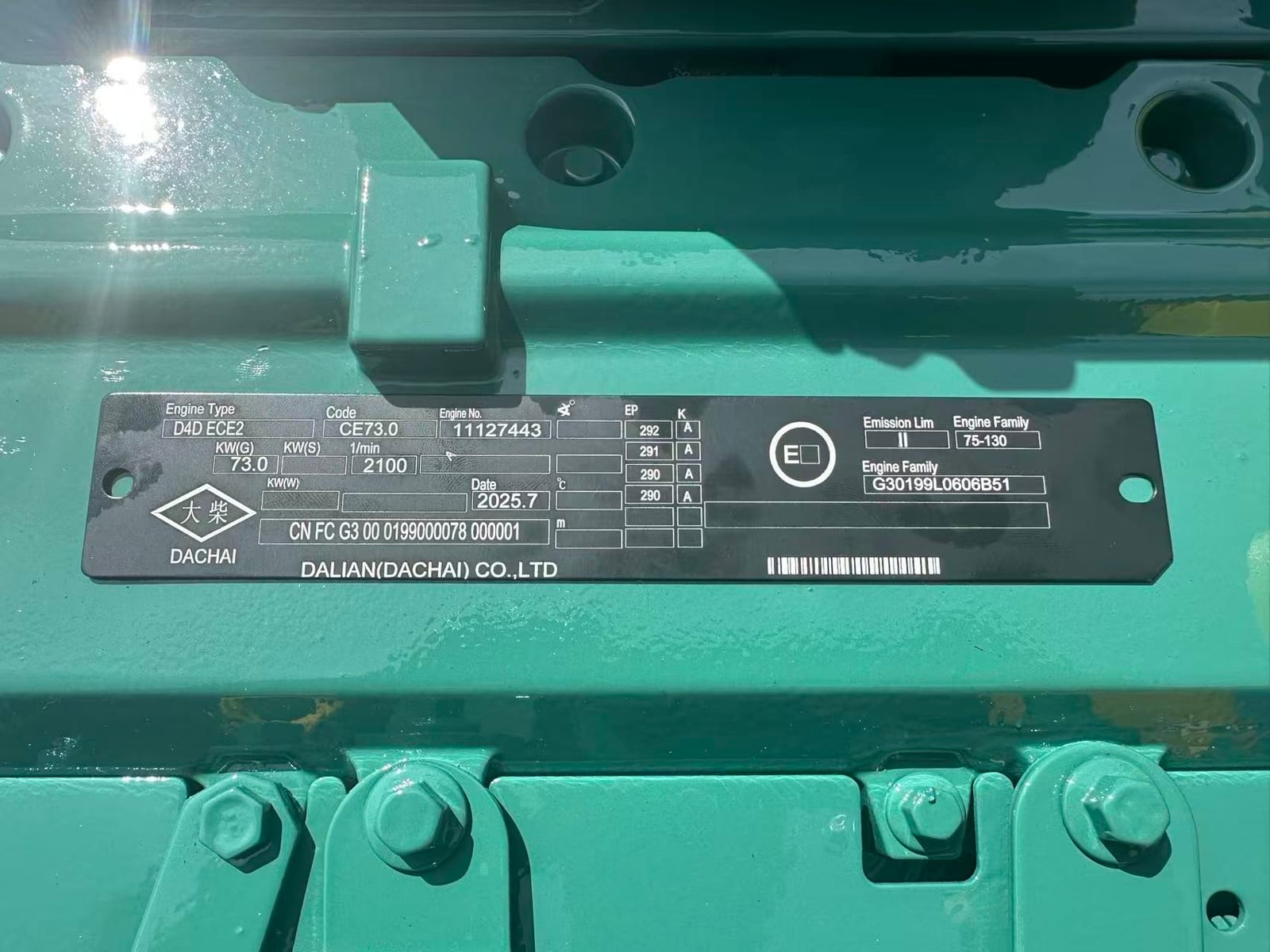 Volvo D4D · EC140B 挖掘机 实机照片